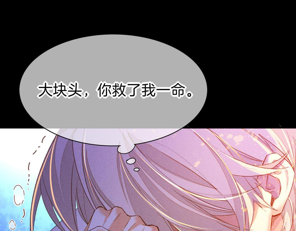 第28话 绝情0