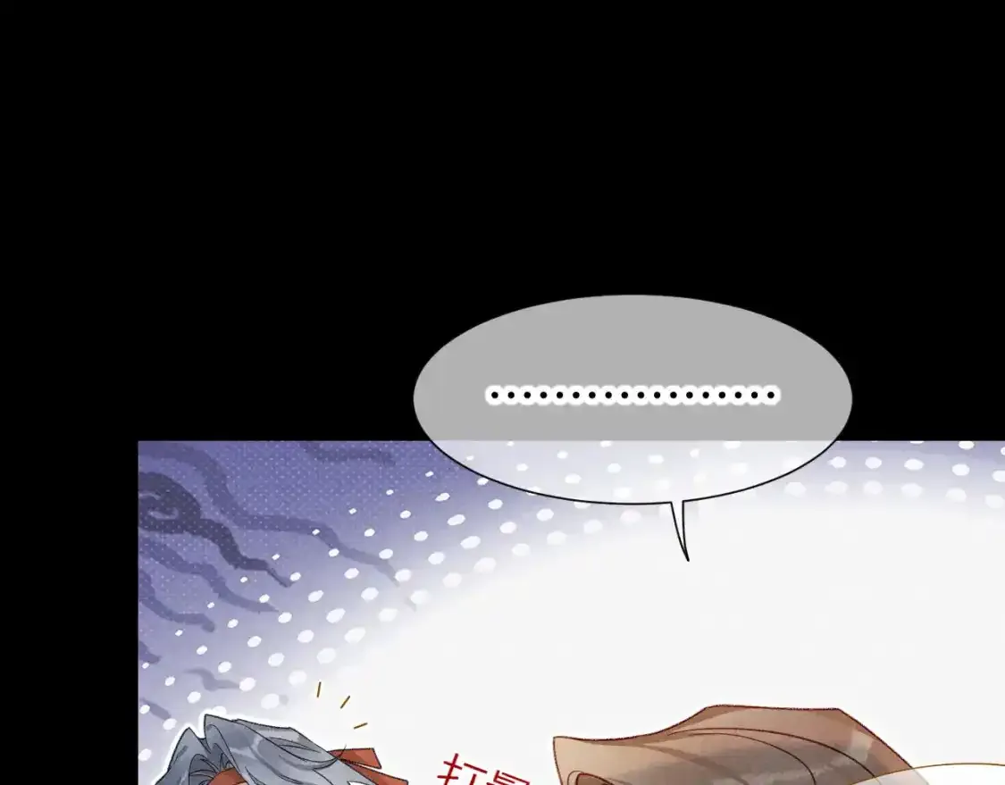 第63话 小心神教？69