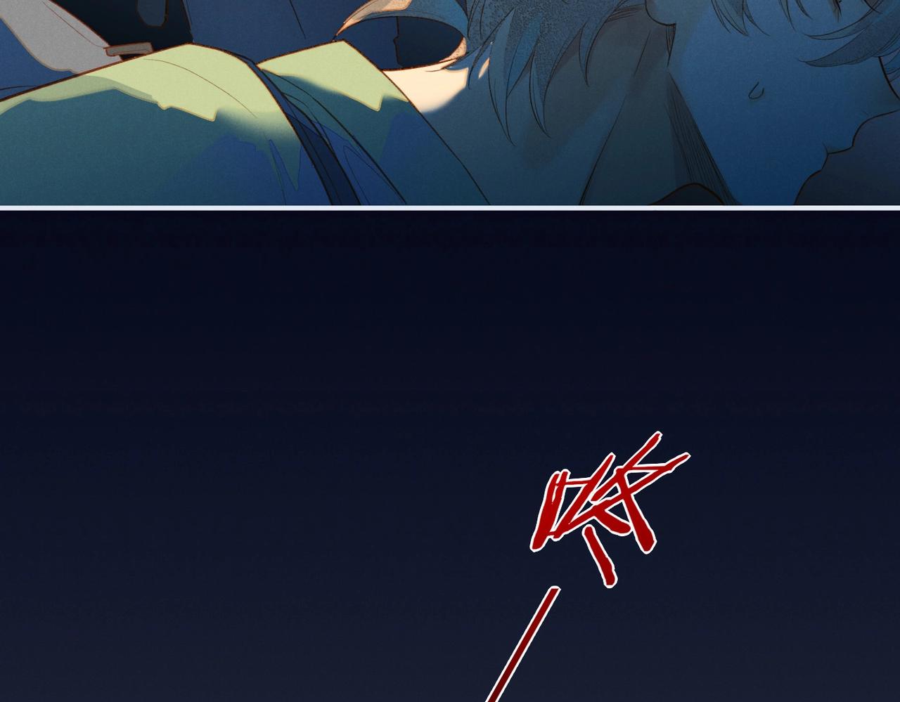 第1话  石像活了？39