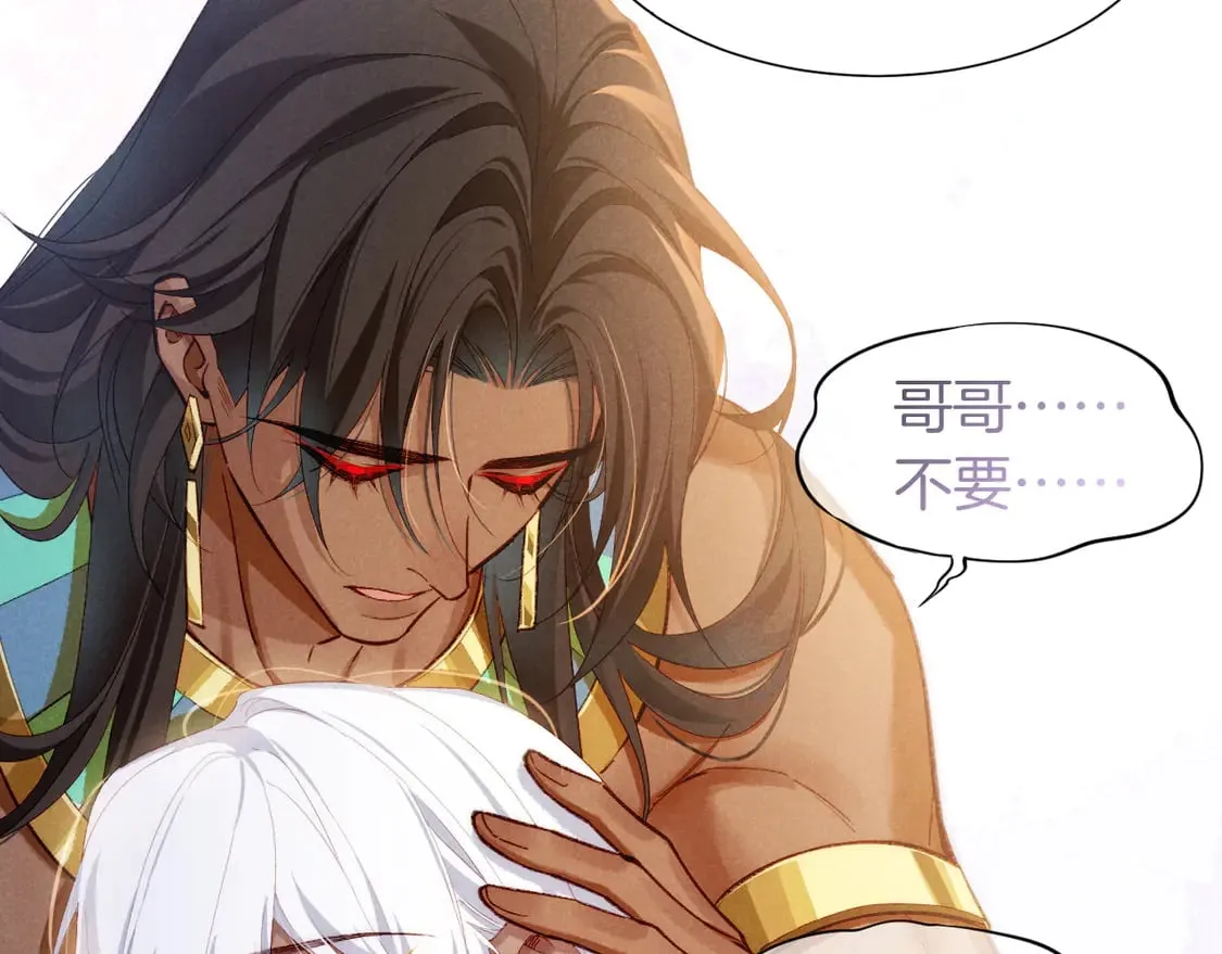 第71话 错过60