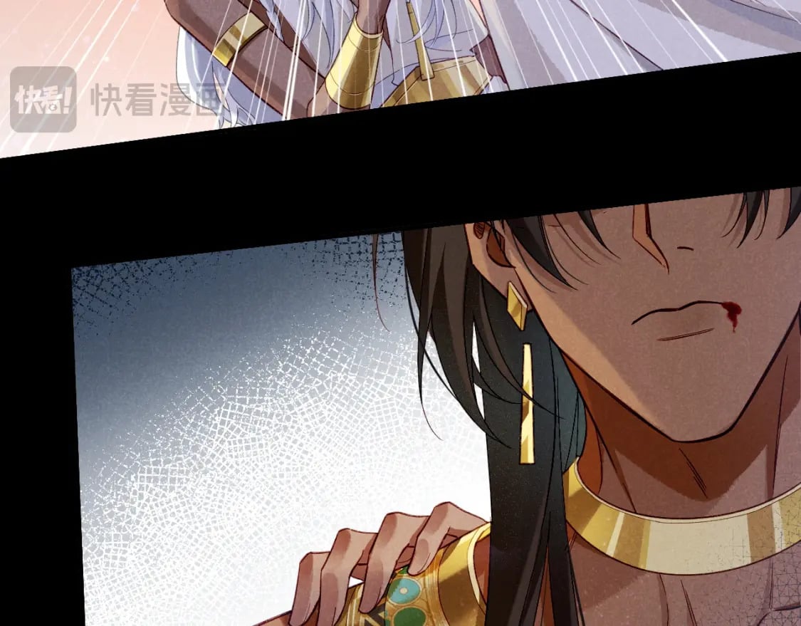 第51话 神教的任务33