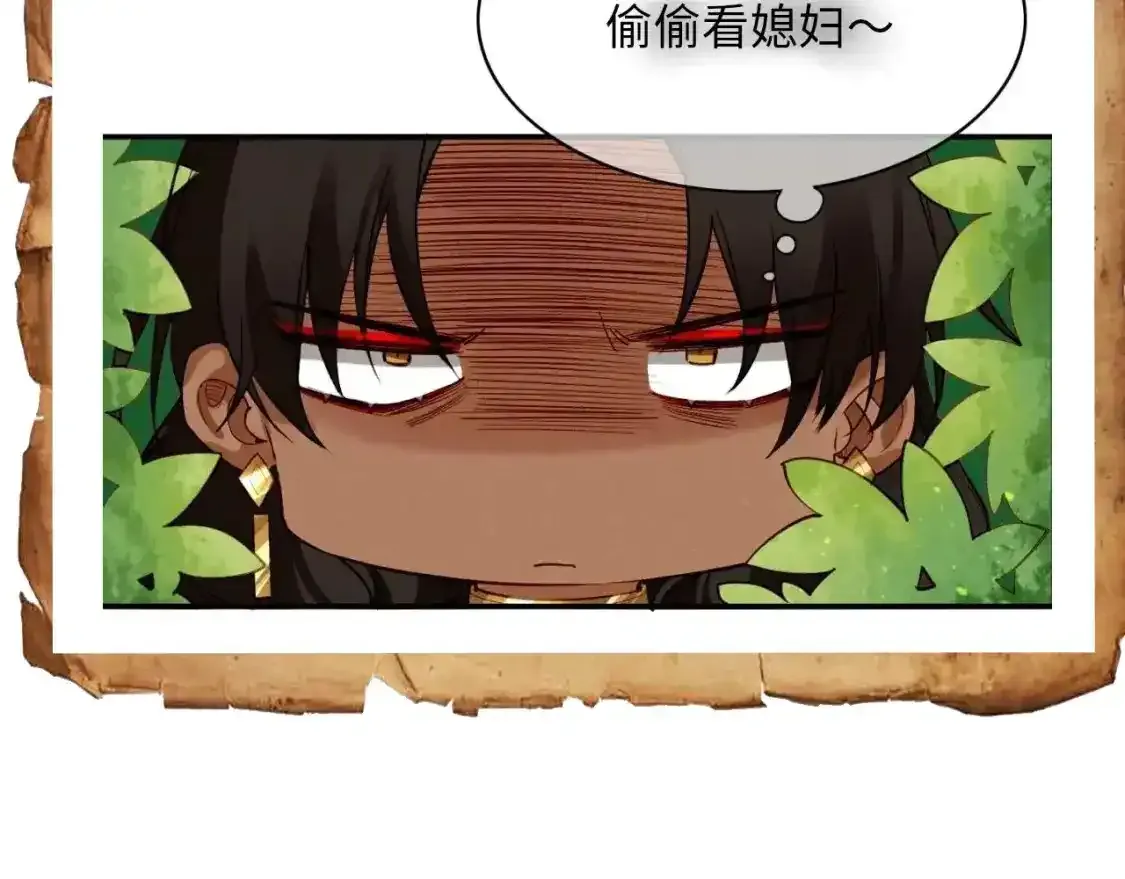 第9期  互动整活：最佳翻译官当选！7