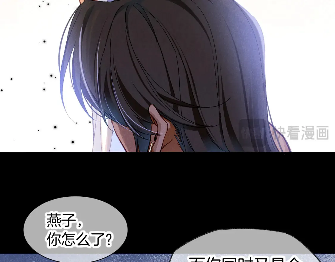 第74话 强买强卖的考验-上101