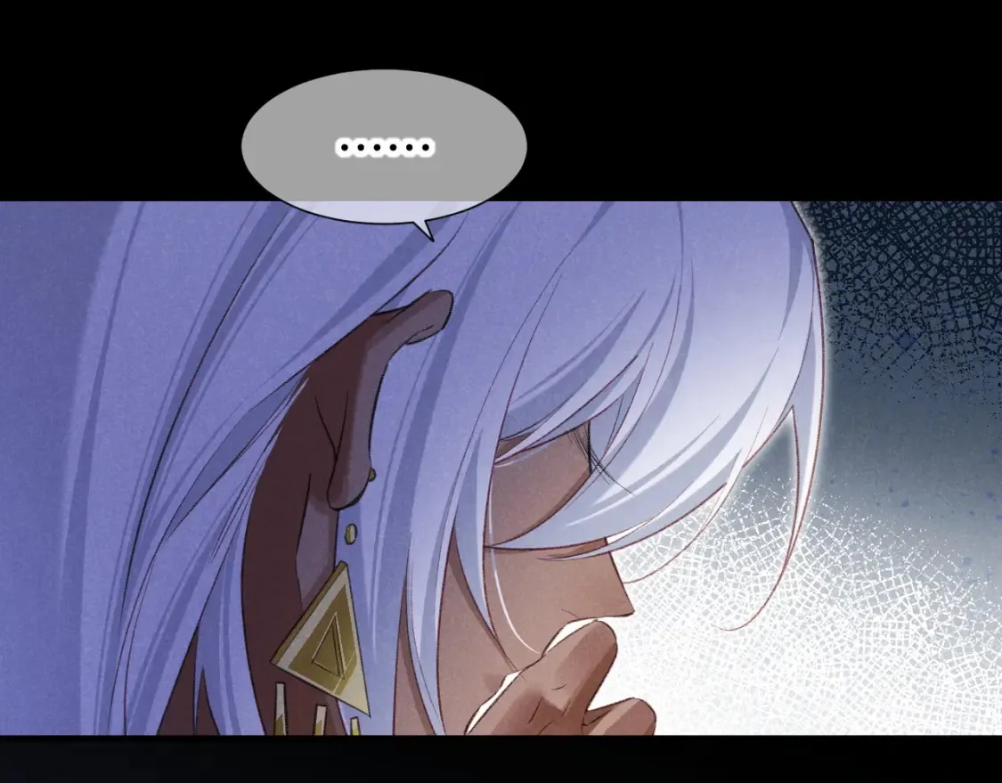 第69话 假和真86