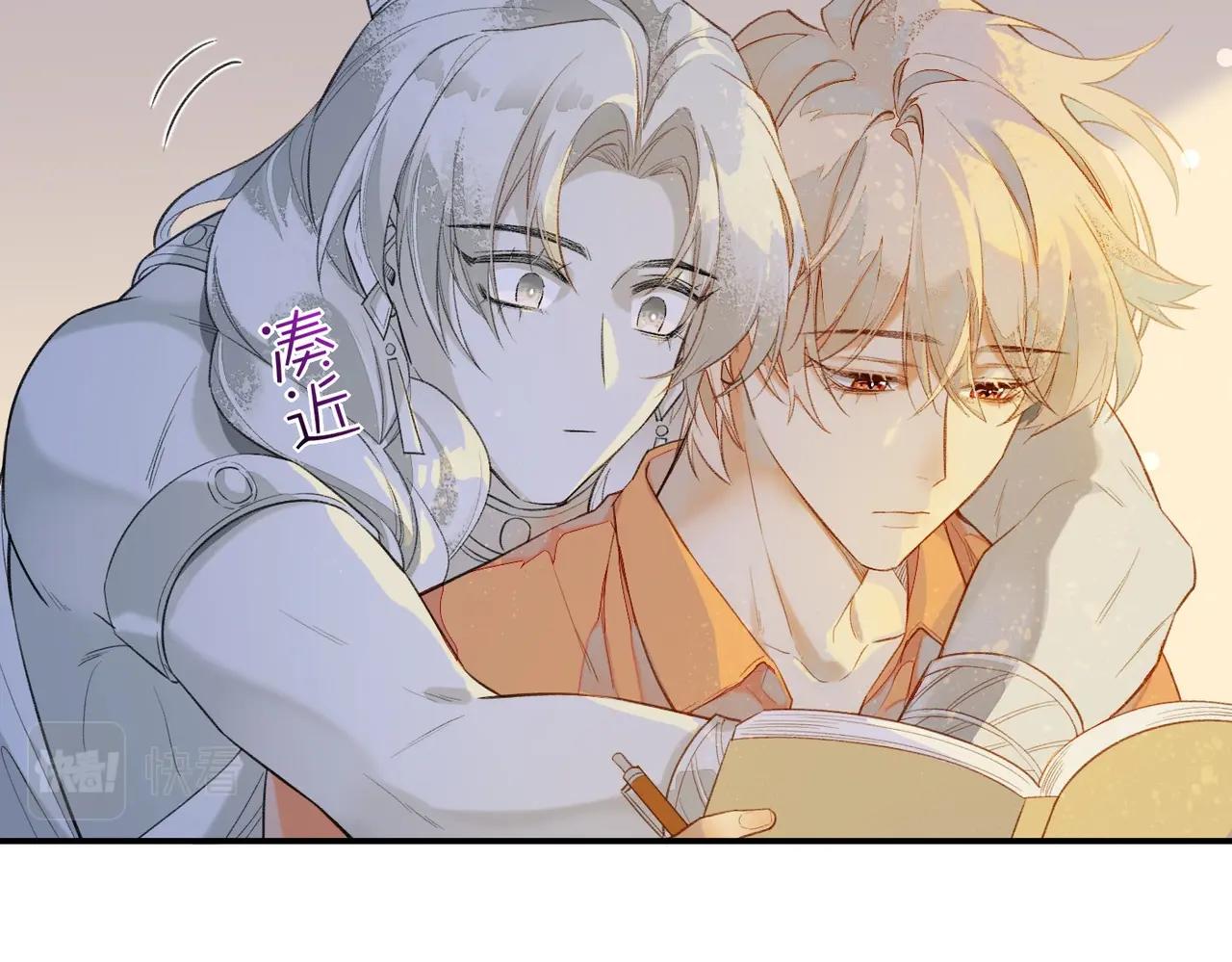 第2话  纠缠106