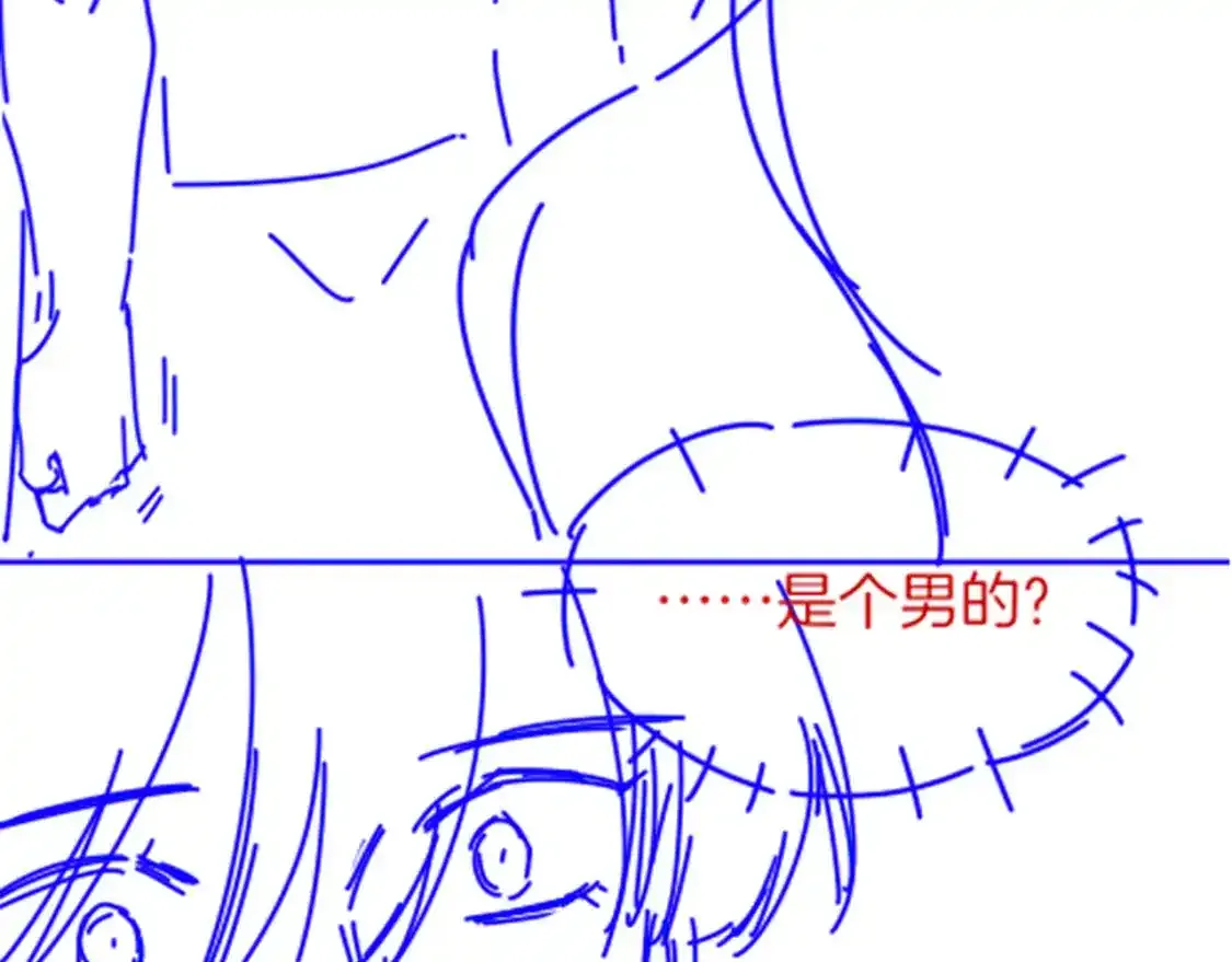 第21话 姐姐123