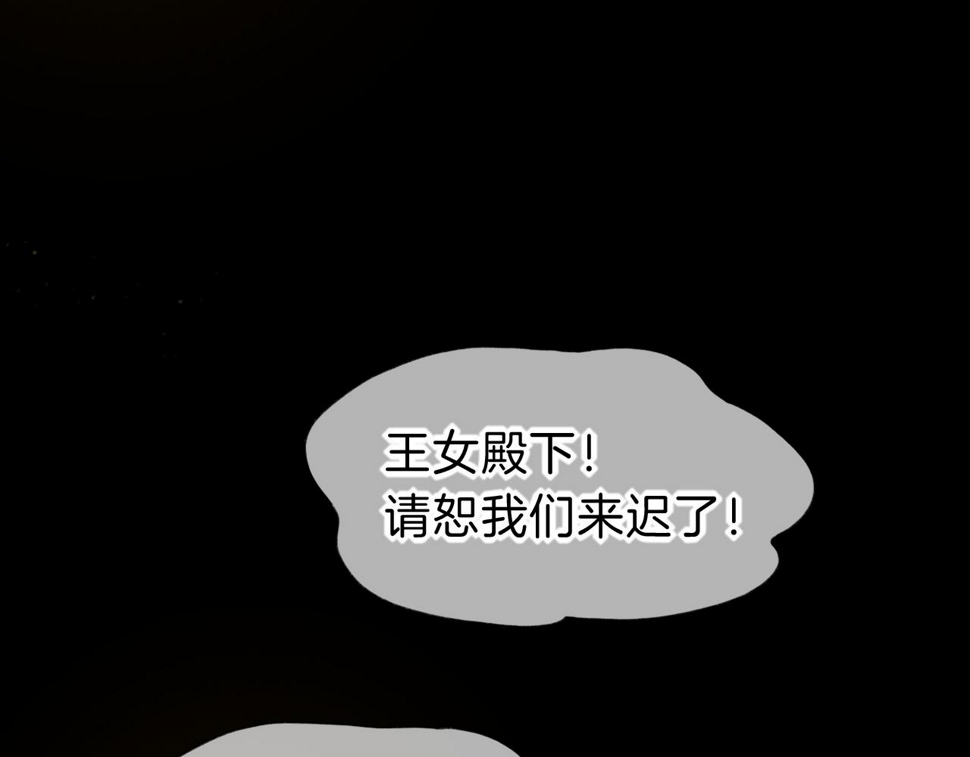 第27话 《寄存物品》60