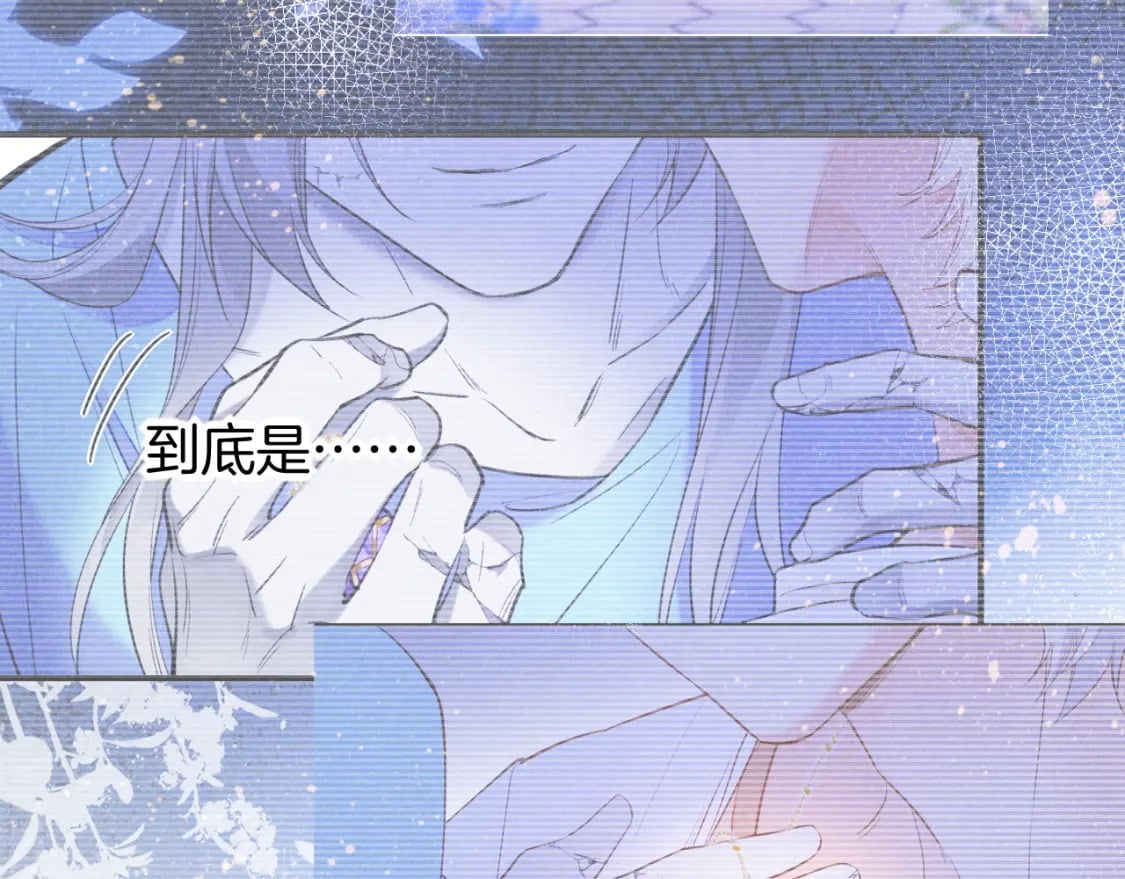 第47话 礼物114