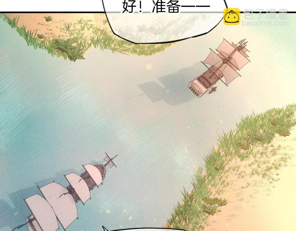第28话 绝情84