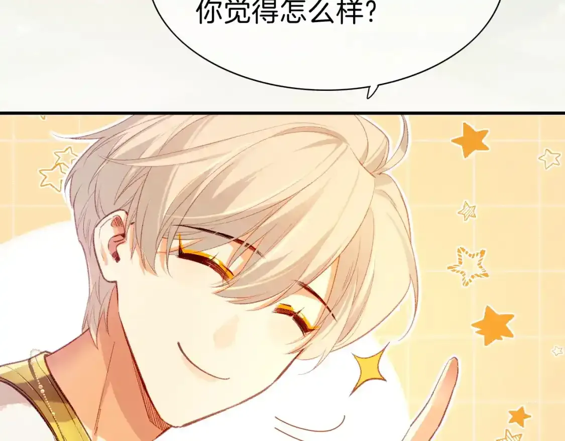 第33话 许愿78