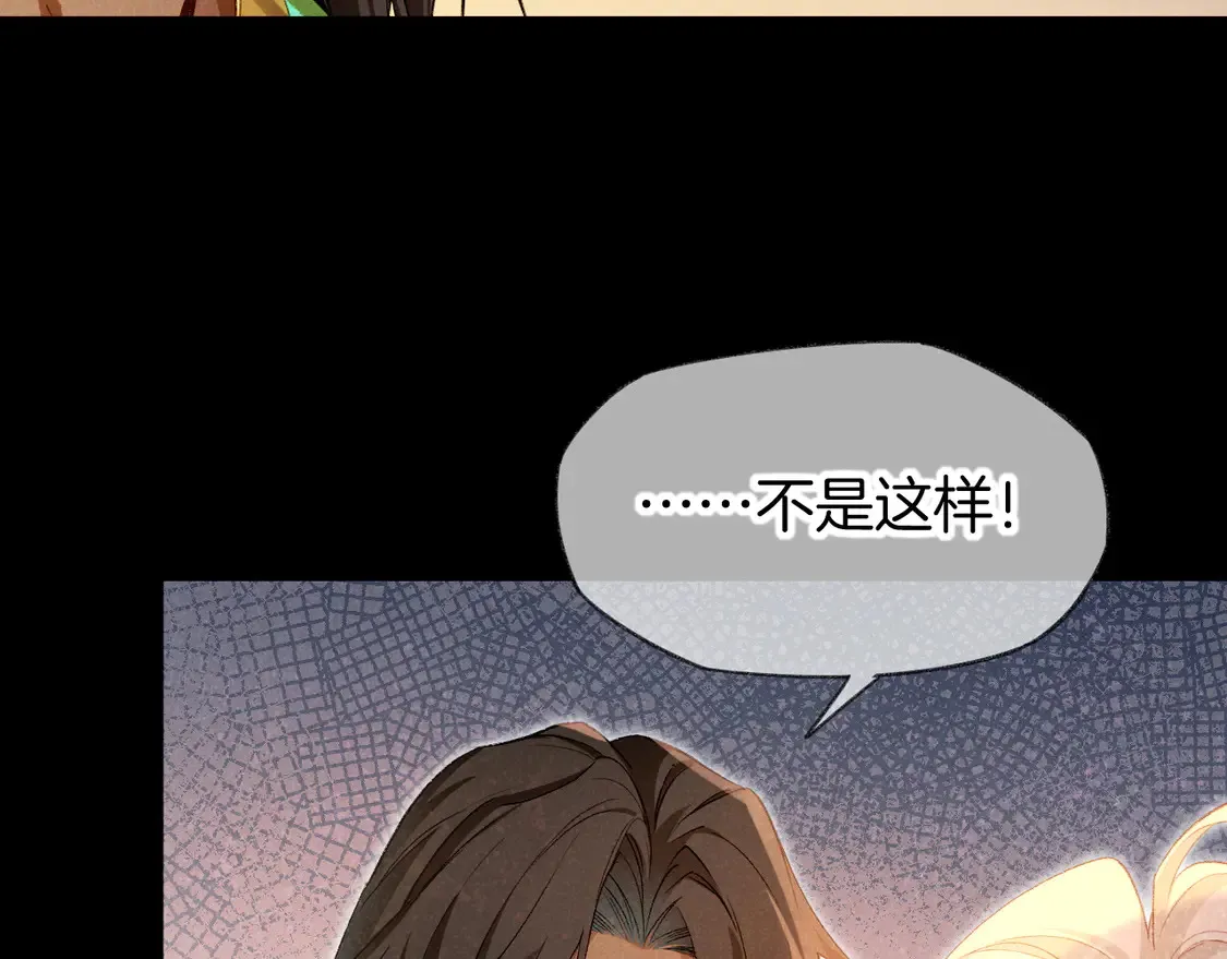 第74话 强买强卖的考验-上106