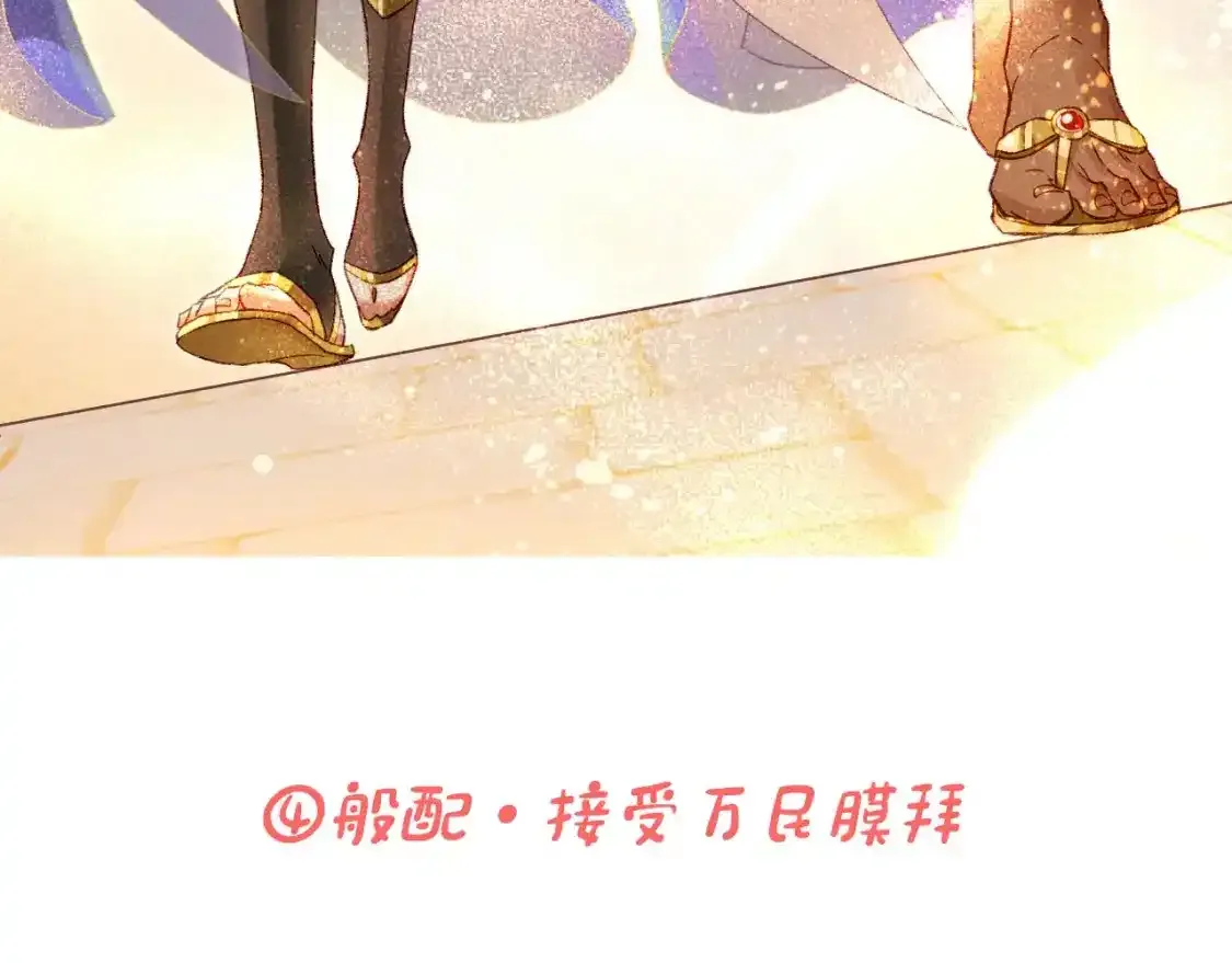 第3期  粉丝福利：高清壁纸来了！18