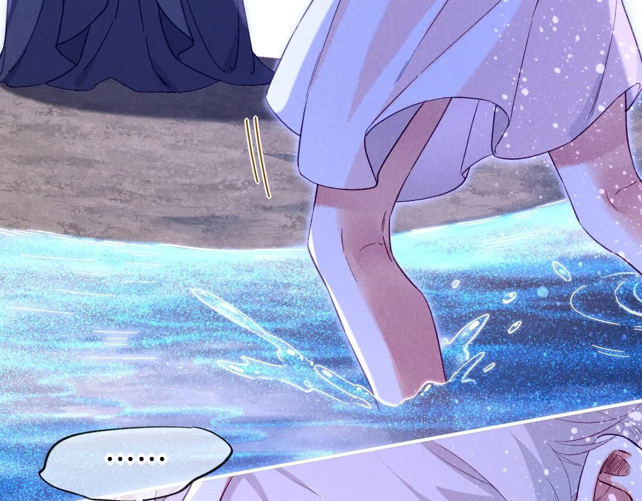 第45话 神教的考验93