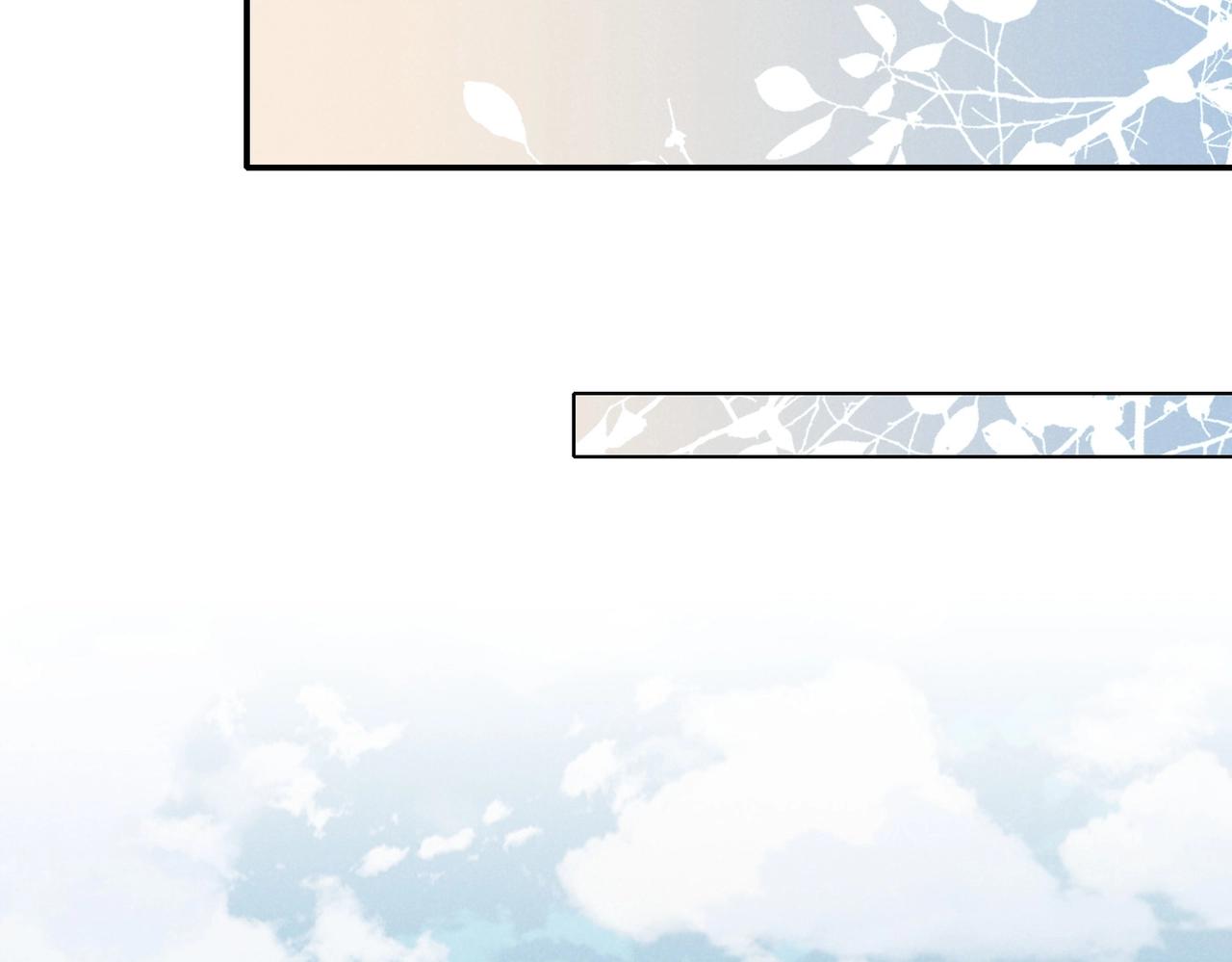 第3话  失控61