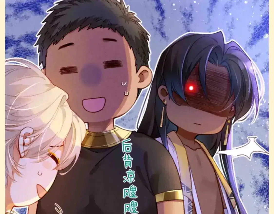 第39期 整活企划：怎么会有人吃自己的醋啊！6