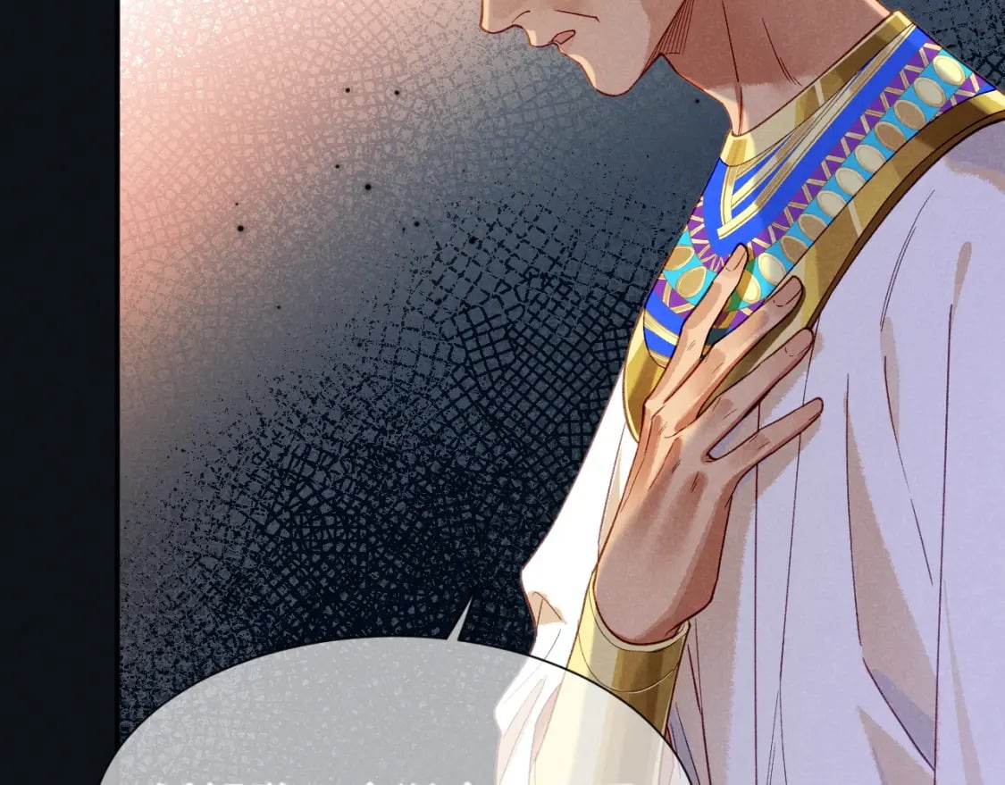 第51话 神教的任务51