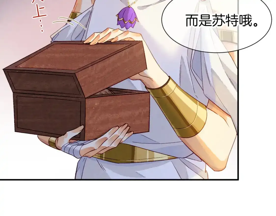 单行本来啦！17