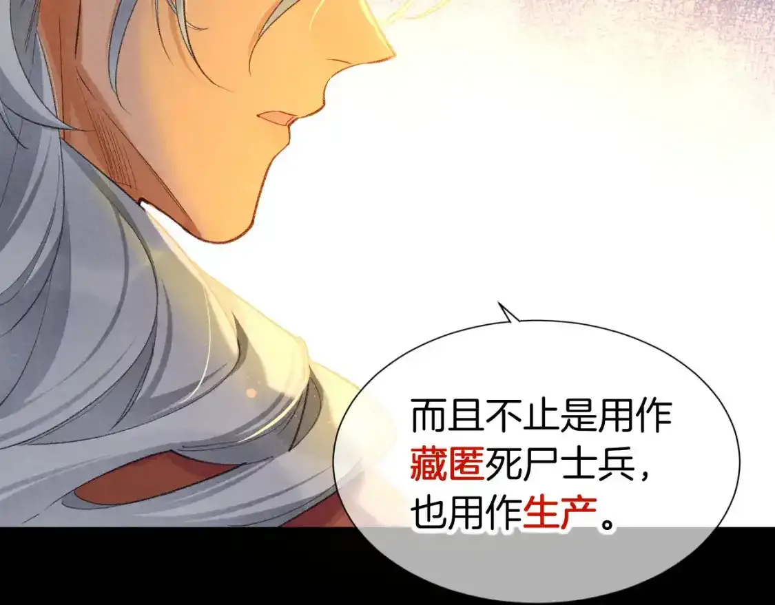 第46期 整活企划：弥弥被确诊为猫科动物！10