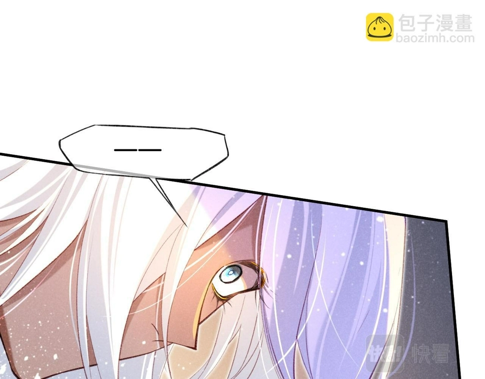 第29话 久违的笑脸13
