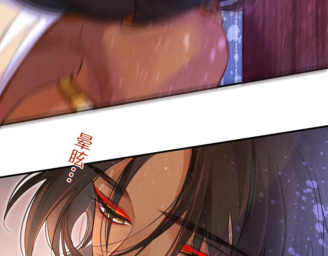 第29话 久违的笑脸41