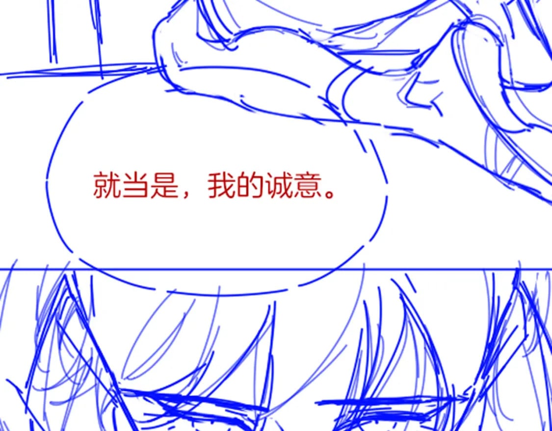 第48话 突来的访客155