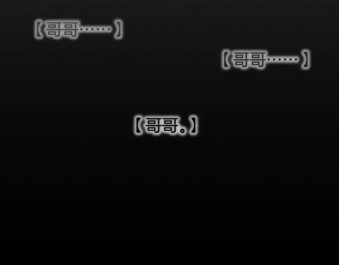 第71话 错过72