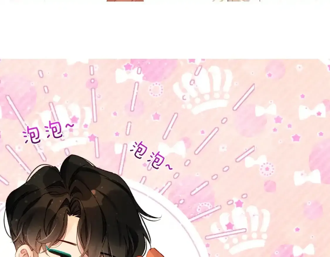 第15期  惊喜彩蛋：可爱Q版12