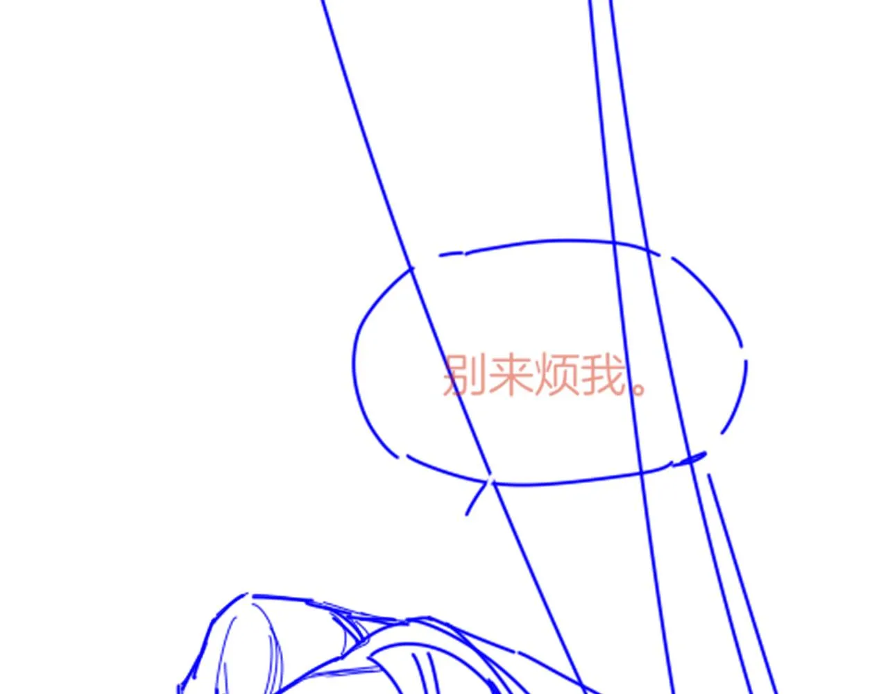 第35话 治疗148