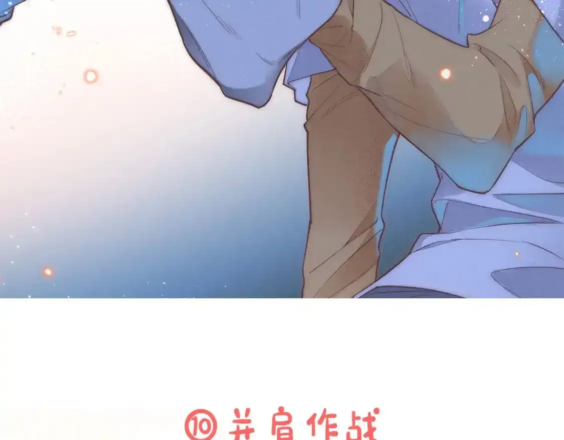 第3期  粉丝福利：高清壁纸来了！36