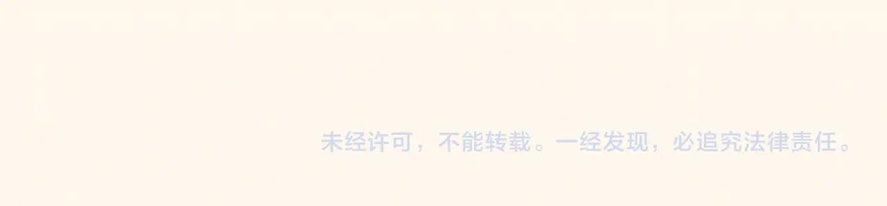 第1话  石像活了？125
