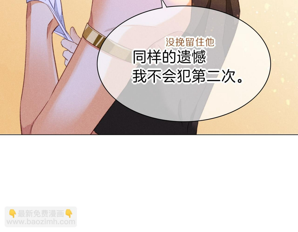 第29话 久违的笑脸123