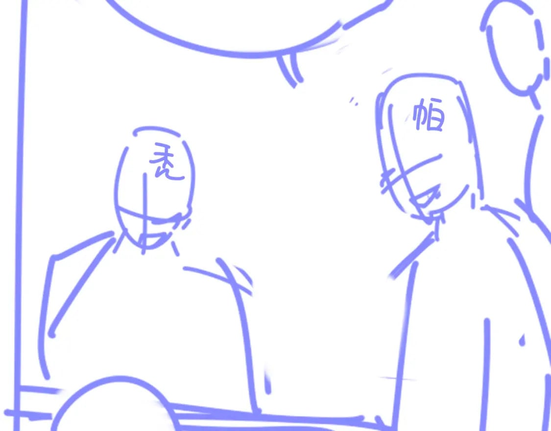 第47话 礼物131