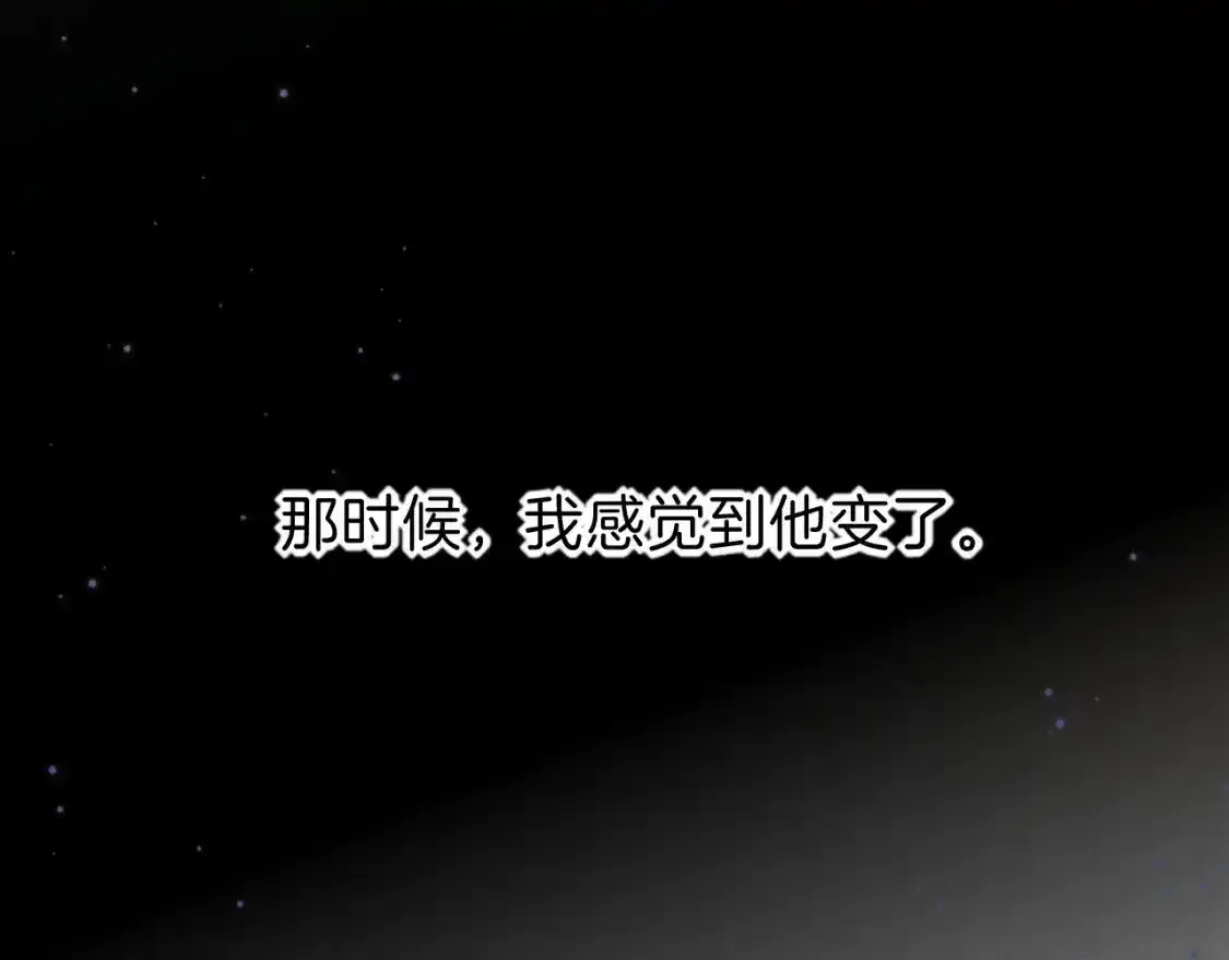第33话 许愿28