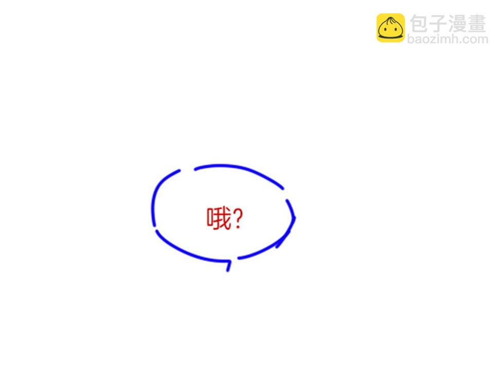 第24话 突击141