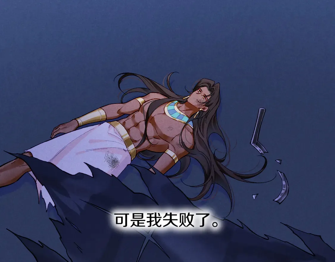 第71话 错过91