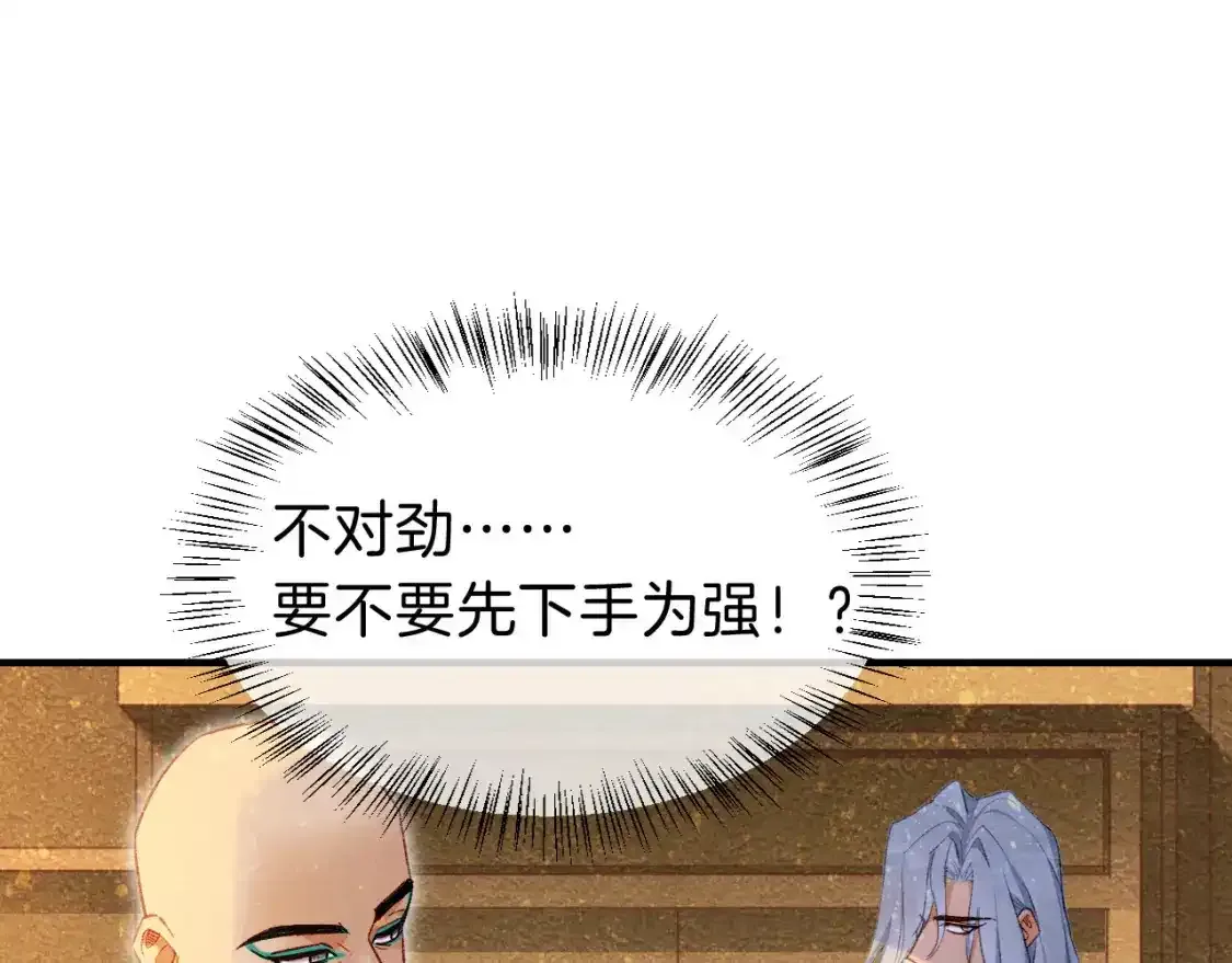 第10期  粉丝福利：动态壁纸第二弹！5