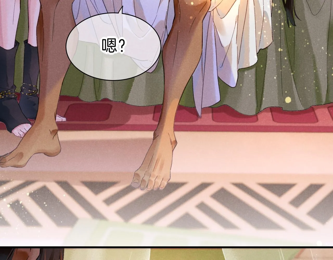 第31话 泥泞中的过往36