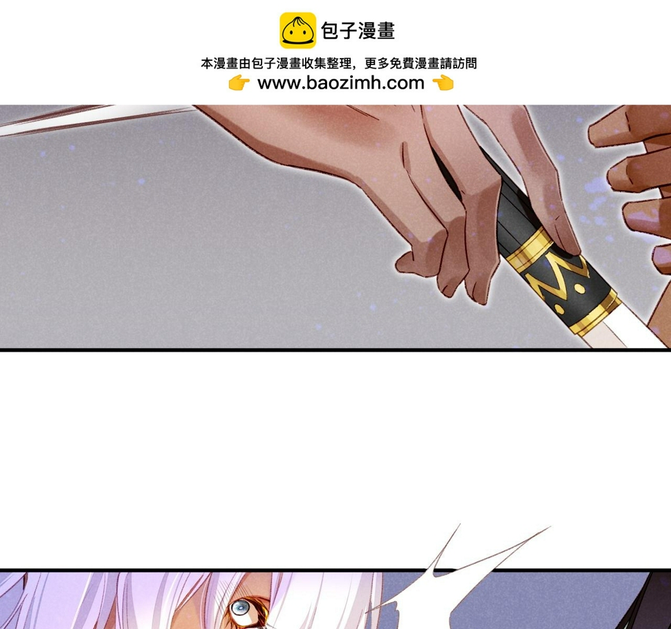 第29话 久违的笑脸1