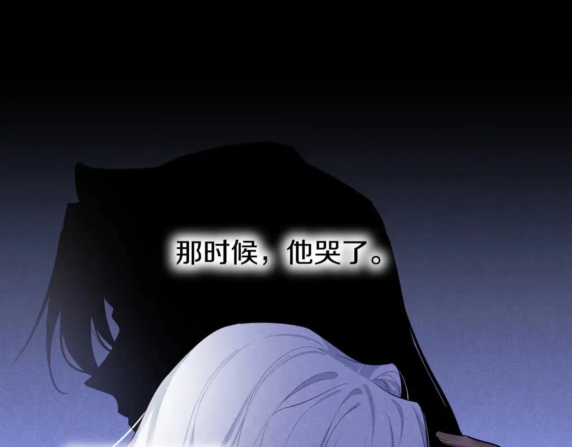 第71话 错过85