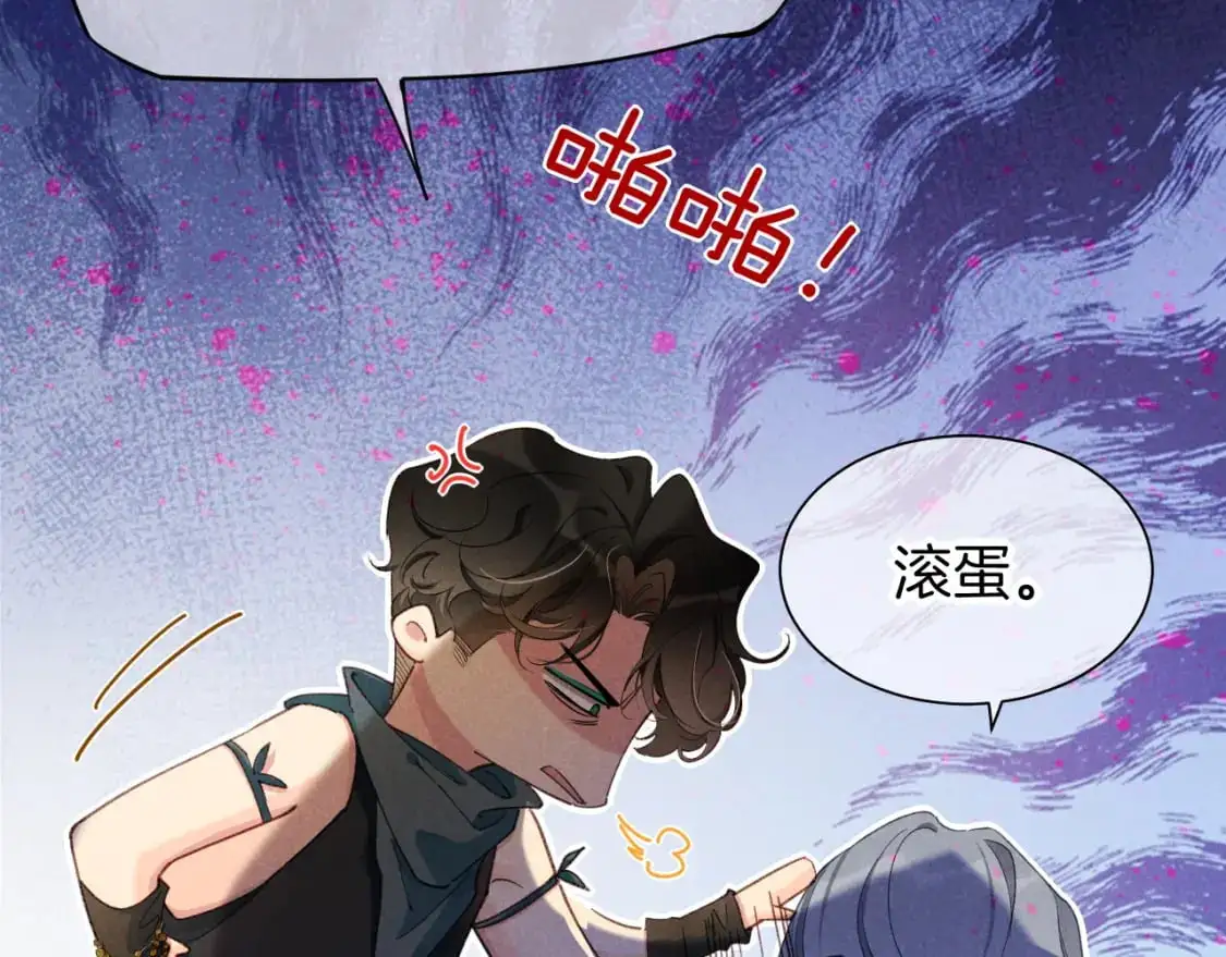 第56话 小维的忠告28
