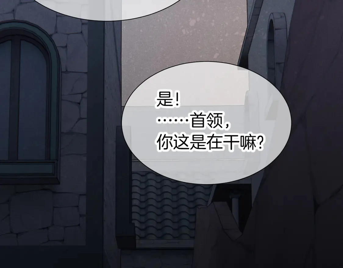 第71话 错过130