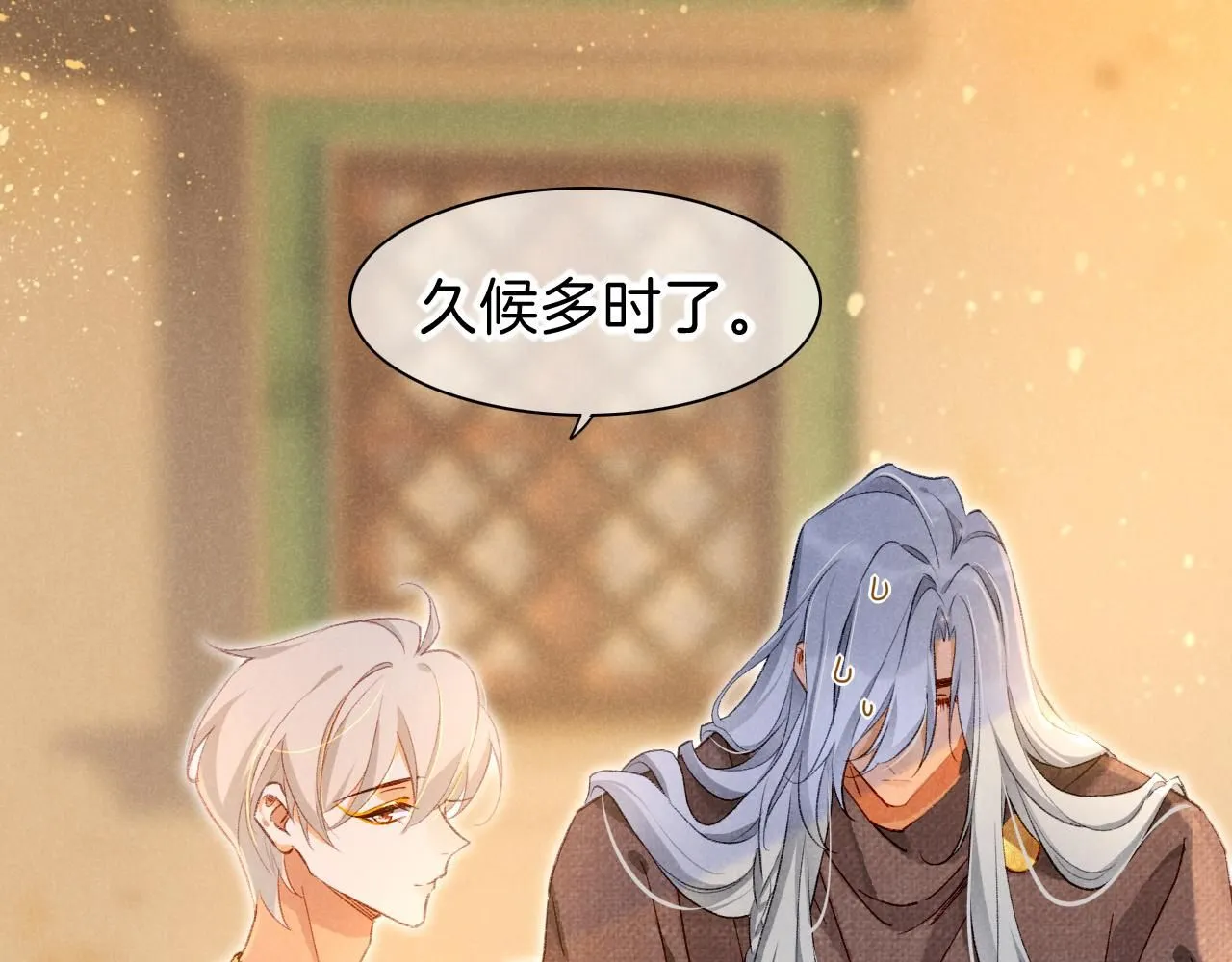 第45话 神教的考验34