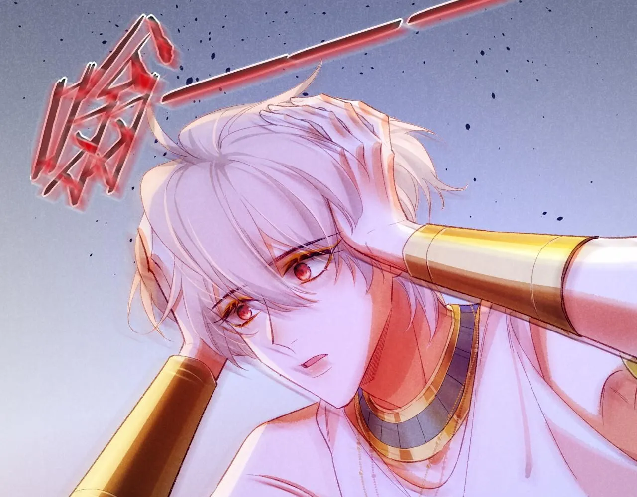 第45话 神教的考验100