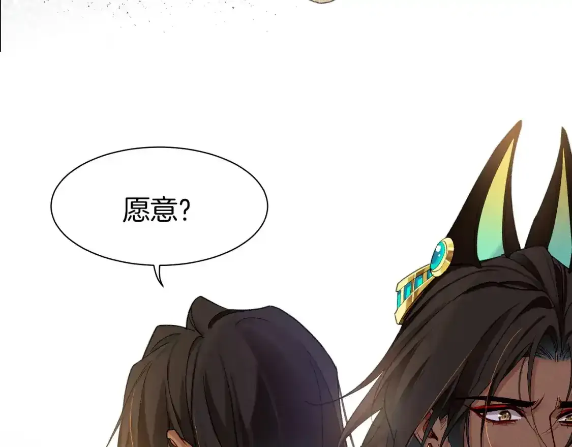 第53话 无法逃离的阴影92