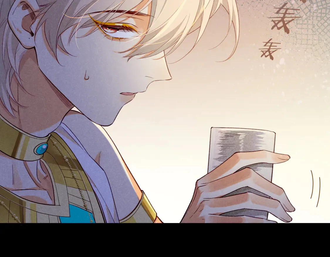 第73话 毛毯的邀请37