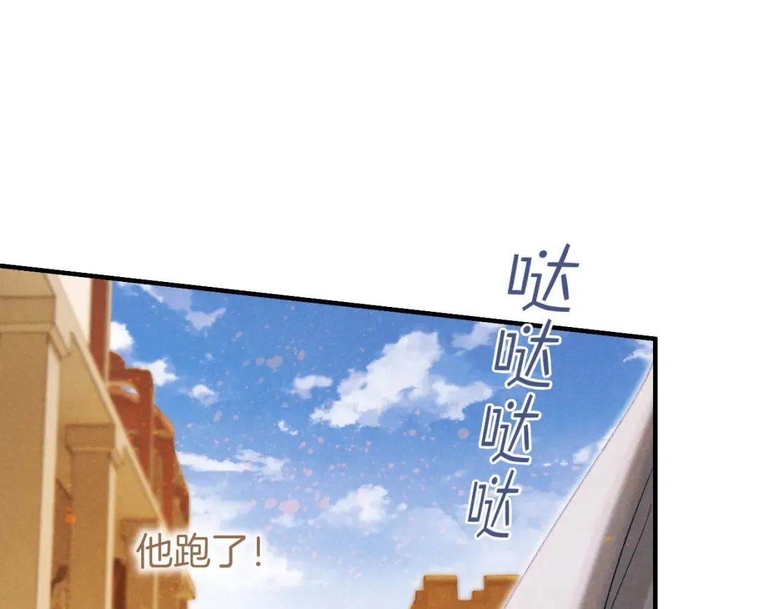 第64话 猝不及防108