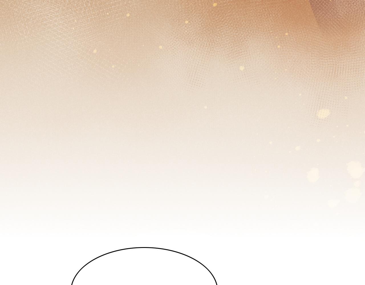 第14话 差异中的共性113