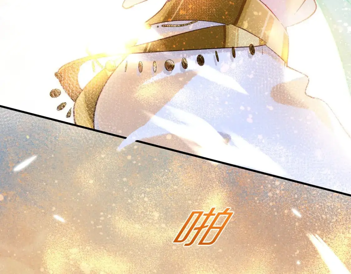 第59话 舞艺表演？？100