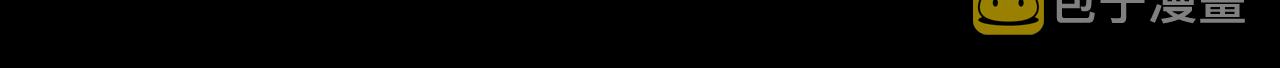第14话 差异中的共性5