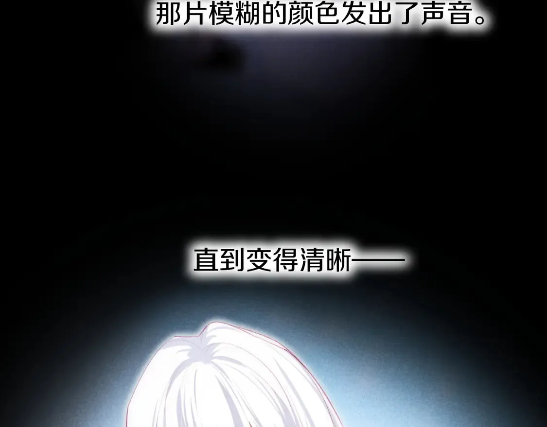 第71话 错过75